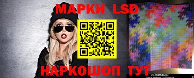 мяу мяу мука Шебекино