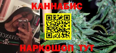мяу мяу мука Шебекино