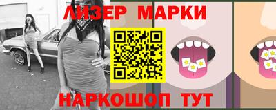 мяу мяу мука Шебекино