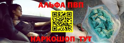 гашик Шахты