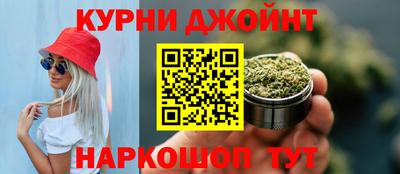jwh Шелехов