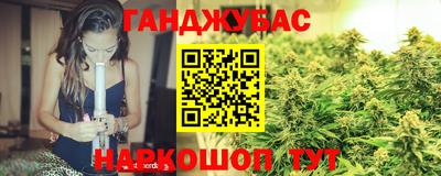 jwh Шелехов