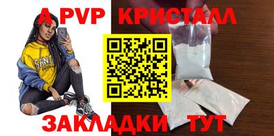 мяу мяу мука Шебекино