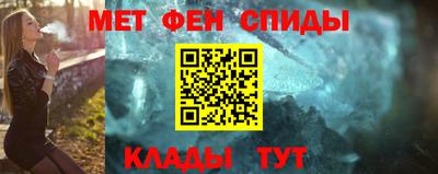 jwh Шелехов