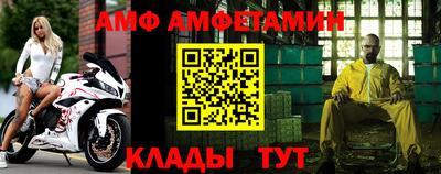 гашик Шахты