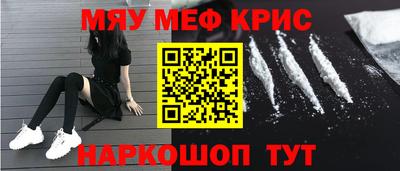 гашик Шахты